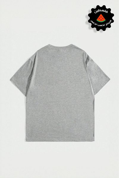 Jemo 1TENDINȚA Tricou unisex oversize cu imprimeu Palestina, colecție de hanorace