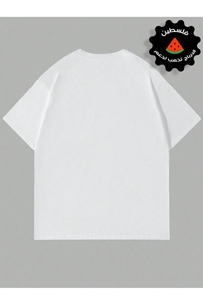 LAND MODA 1TREND Unisex Oversize Palestine Printed T-Shirt Sweatshirt Collection
