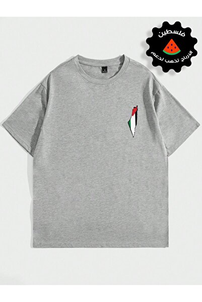 TAHANI 1TREND Unisex Oversize Palestine Printed T-Shirt Sweatshirt Collection