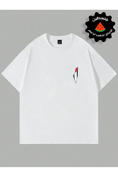 TAHANI 1TREND Unisex Oversize Palestine Printed T-Shirt Sweatshirt Collection