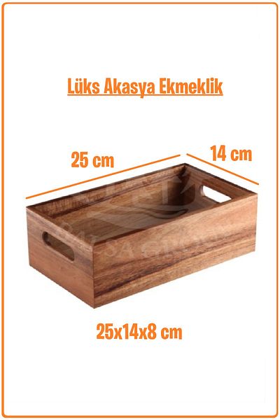 EZMK EV GEREÇLERİ Luxury Acacia Breadbasket and Organiser 25X14X8 cm