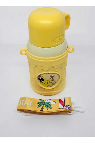 Shotay Yellow Flask - St-8817 Cartoon 480ml Thermos