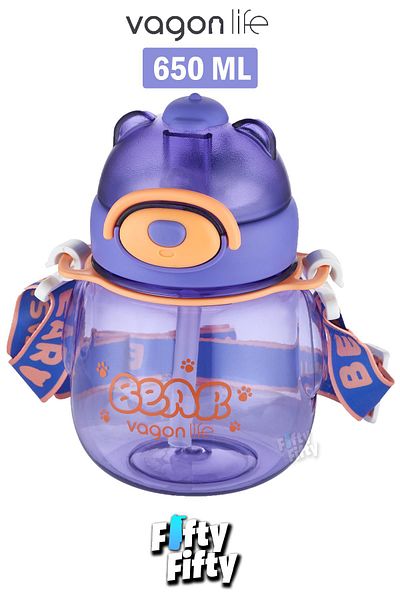 Vagonlife 720 ML Children's Water Bottle with Neck Strap and 5 Different Colors - FFVGN2026