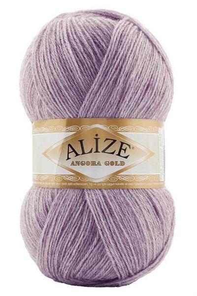 Alize Angora Gold 882 Mountain Pink Hand Knitting Yarns Vest Cardigan Floss Scarfs Sweater Yarn