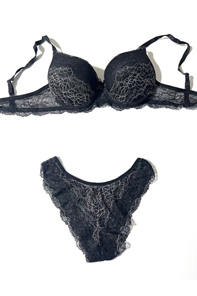 irem içgiyim مجموعة حمالة صدر سوداء مبطنة ودعم