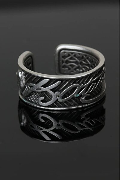 Herşey Nota Unisex Silhouette Wedding Ring with Atatürk Signature