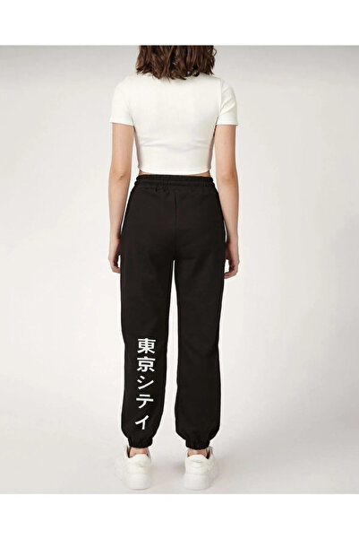 LOTS MODA LUNAVISTA - Ιαπωνικό Tokyo Printed Μαύρο Γυναικείο Φούτερ Jogger