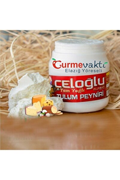 ÇELOĞLU Tam Yağlı Tulum Peyniri 2 Adet 1 Kg