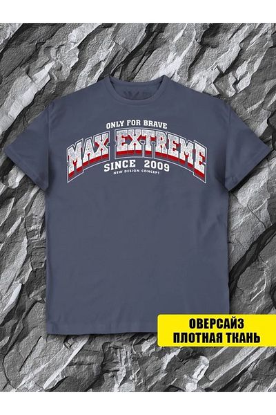 Vordevia Μπλουζάκι Max Extreme Printed