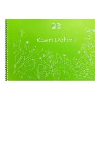 Ukkonline My Note Picture Notebook