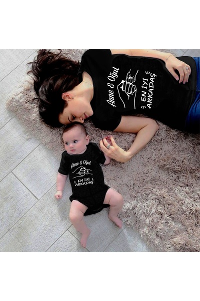 venüsdijital تي شيرت Best Friend Bodysuit - الأم والابن (سعر قطعة واحدة)