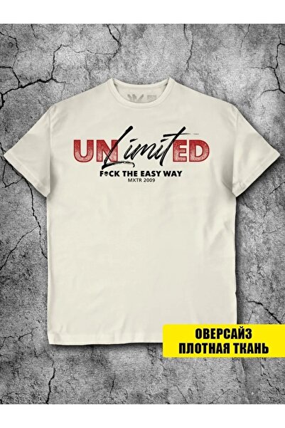 Vordevia Oversize kroj Štampano T-shirt