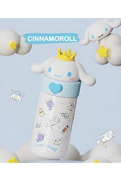 SANRIO Cinnemaroll Glass Portable Water Bottle 360 ml