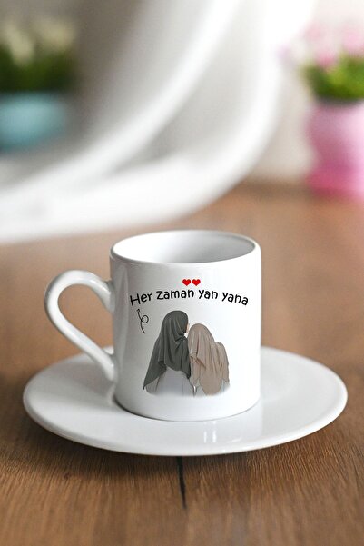 Dressy Home كوب قهوة مكتوب دائمًا جنبًا إلى جنب