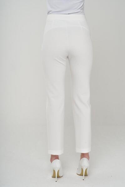 Olcay Skinny Leg Kalhoty Ecru 7559