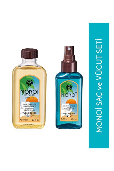 Yves Rocher Monoi Vücut Spreyi, Vücut Yağı Seti + Alterra Aloe Vera Jel
