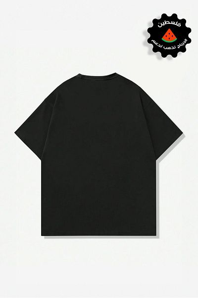 Jemo 1TREND, unisex, colecție de tricou cu imprimeu Palestine