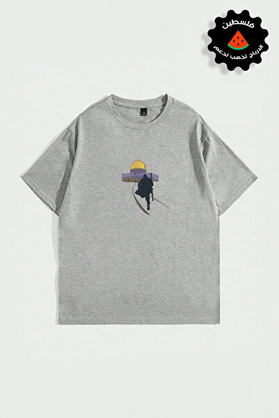 TAHANI 1TREND Unisex Oversize Palestine Printed T-Shirt Sweatshirt Collection