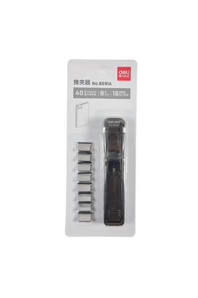 gaman PaperworK Latch Practical Paper Clip Machine - Clip Paper Organizer, Office Home Pincer