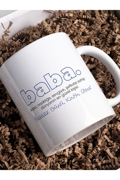 Decorbik تصميم عيد الأب - كوب بورسلين وكوب بنمط مطبوع