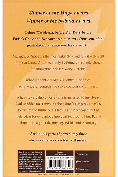 Bloomsbury Publishing Dune του Frank Herbert - Αγγλική Έκδοση
