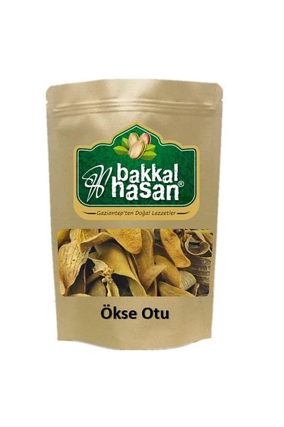 Bakkal Hasan باكال حسن الهدال - 50 جم