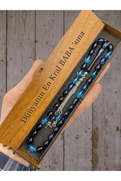 KANUNİ TESBİH Dünyanın En Kral Babasına Yazılı Kutuda Harfli Arpa Kesim Petro...