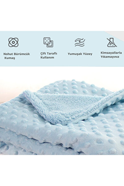 TEGA بطانية الفول السوداني للأطفال