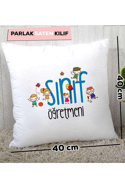 Hedizu Classroom Teacher Gift Pillow