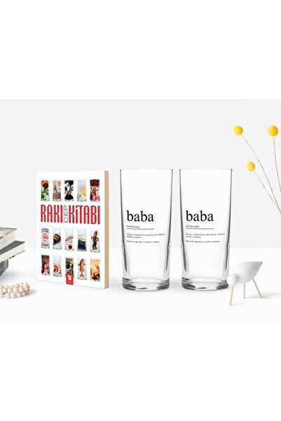 Bk Gift Home Renkli Baskılı Baba Tasarımlı Ikili Rakı Bardağı Ve Rakı Cep Kit...