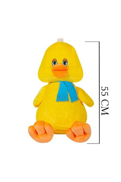 SELAY TOYS لعبة الفرخ القطيفة 55 سم 1410