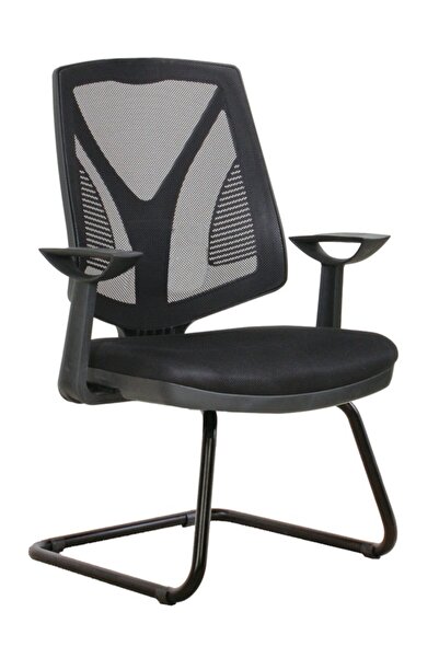 mobilyapratik Atabla003 Fileli Personel U Ayaklı Misafir Bekleme Koltuğu