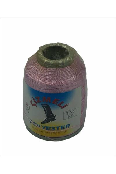 çizmeli Πολυεστερικό νήμα κεντήματος και πετσετών, νήμα 20 gr Χρώμα Νο 606