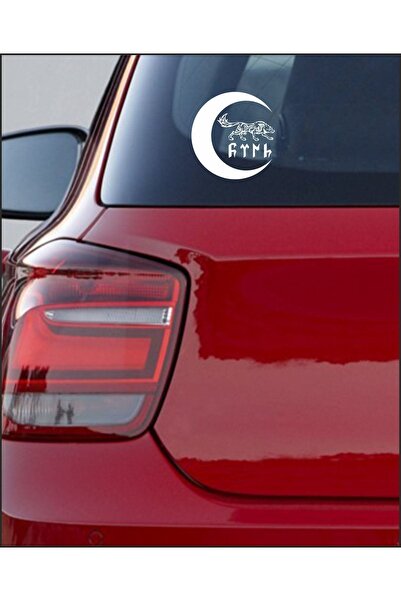 UBGA GIFT Autocolant pentru vehicule cu design special