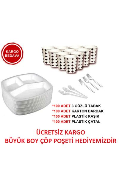 ERSİN AMBALAJ 3 Compartment Foam Plate Spoon Fork Cardboard Cup Eco Wedding Mevlüt Set 100 Pieces Set
