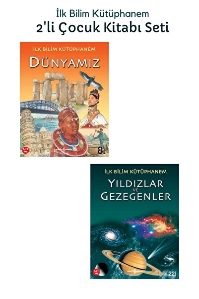 TÜRKİYE İŞ BANKASI KÜLTÜR YAYINLARI Ilk Bilim Kütüphanem Dünyamız + Yıldızlar...