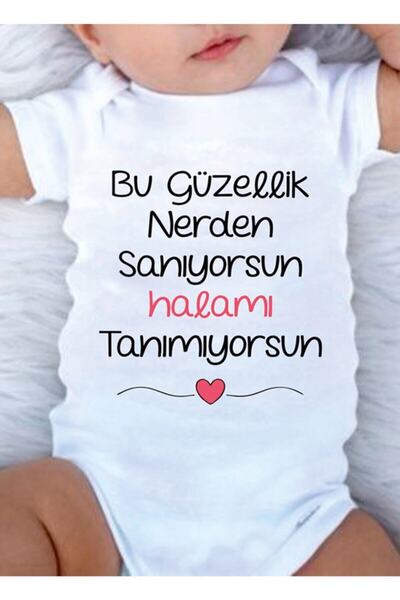 Limon بدلة حلاوة خاصة