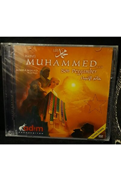Son Peygamber Hazreti Muhammed (s.a.v.)