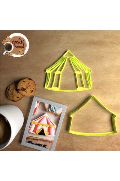 CookieKonsept قالب كوكي