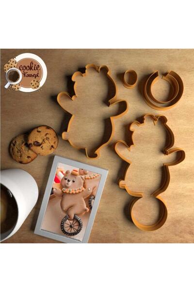 CookieKonsept قالب البسكويت