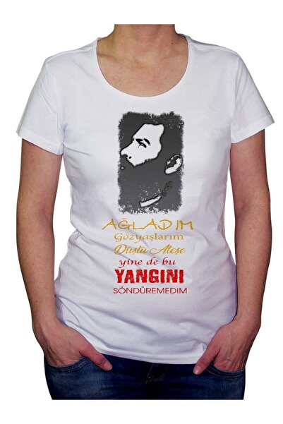 MarkaMeye Ahmet Kaya Ağladım Baskılı Kısa Kol Geniş Yaka Beyaz Kadın T-shirt