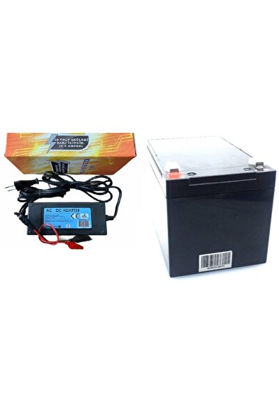 ATAEXPRESS 12v 12ah 12 Volt 12 Amper Oyuncak Araba Akü + 3.5 Amper Akü Adaptö...