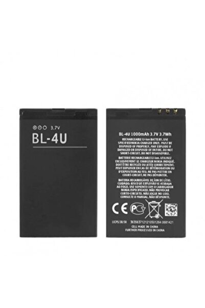 Genel Markalar Bl-4u Batarya Pil 1000mah Orjinal