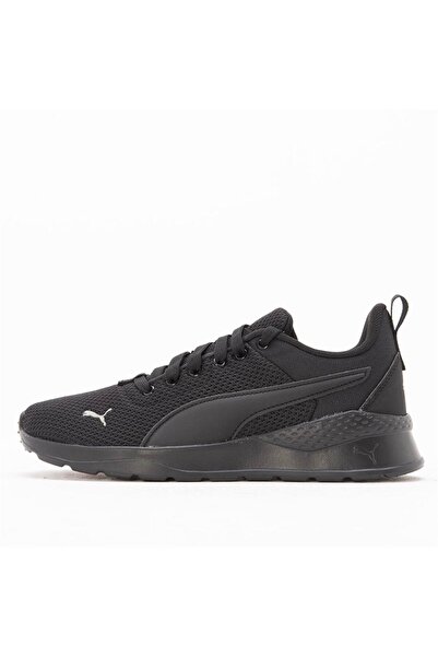 Puma Anzarun Lite Jr - Γυναικεία Αθλητικά Παπούτσια σε Πούδρα 372004-10