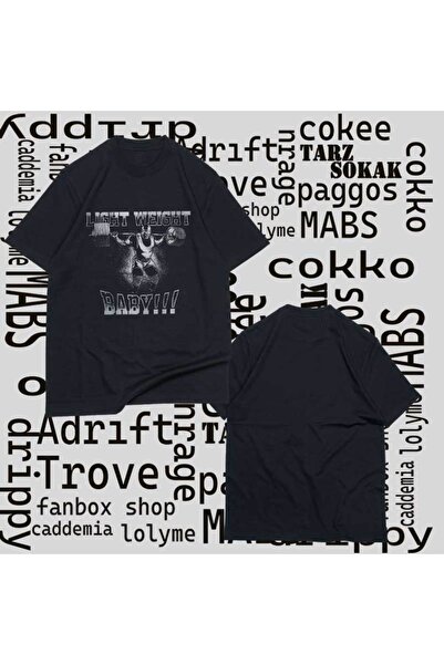 Adrift Kod Presss Унисекс Сия Лека бебешка гимнастика Спорт Ронни Колман Тени...