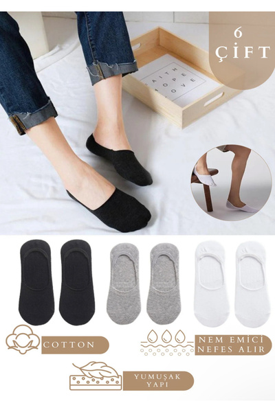 İkonik Socks Комплект от 6 чифта унисекс чорапи в различни цветове