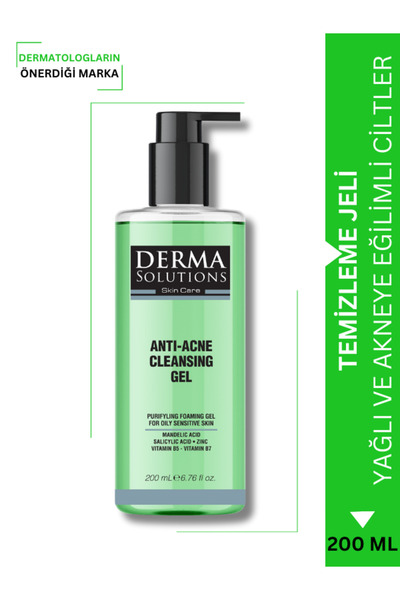 DermaSolutions جل ديرما سولوشنز المضاد لحب الشباب - جل منظف مضاد للوهج للبشرة...