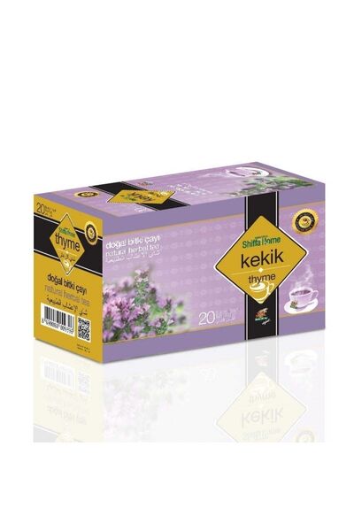 Shiffa Home Kekik (thyme) Bitki Çayı 20 Adet Süzen Poşet