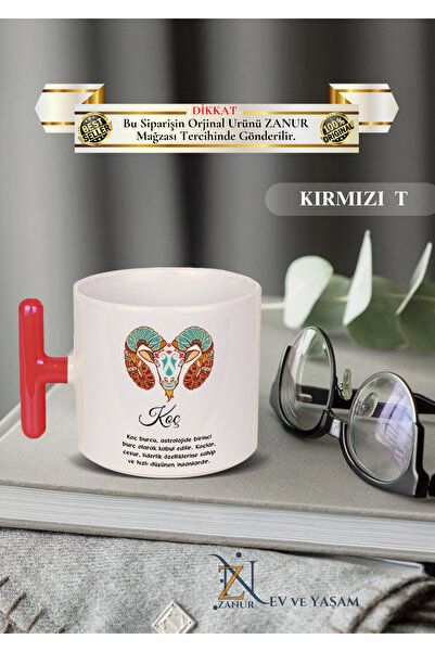 zanur 12 نوعًا من أكواب السيراميك الفاخرة - علامة برج الحمل في صفحتنا للبطانا...