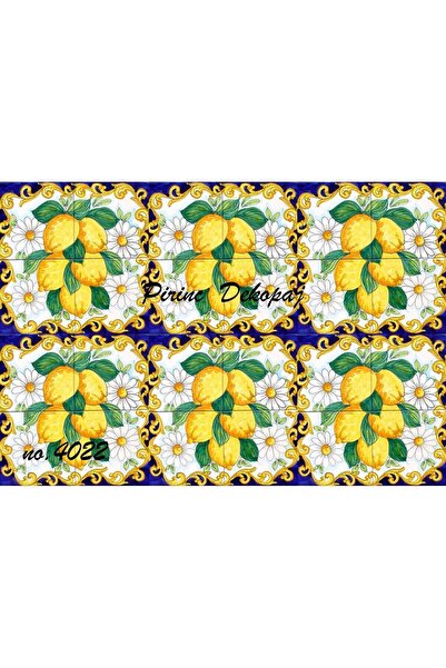 LİNEART ورق ديكوباج نحاسي - رقم: 4022، 29 × 42 سم